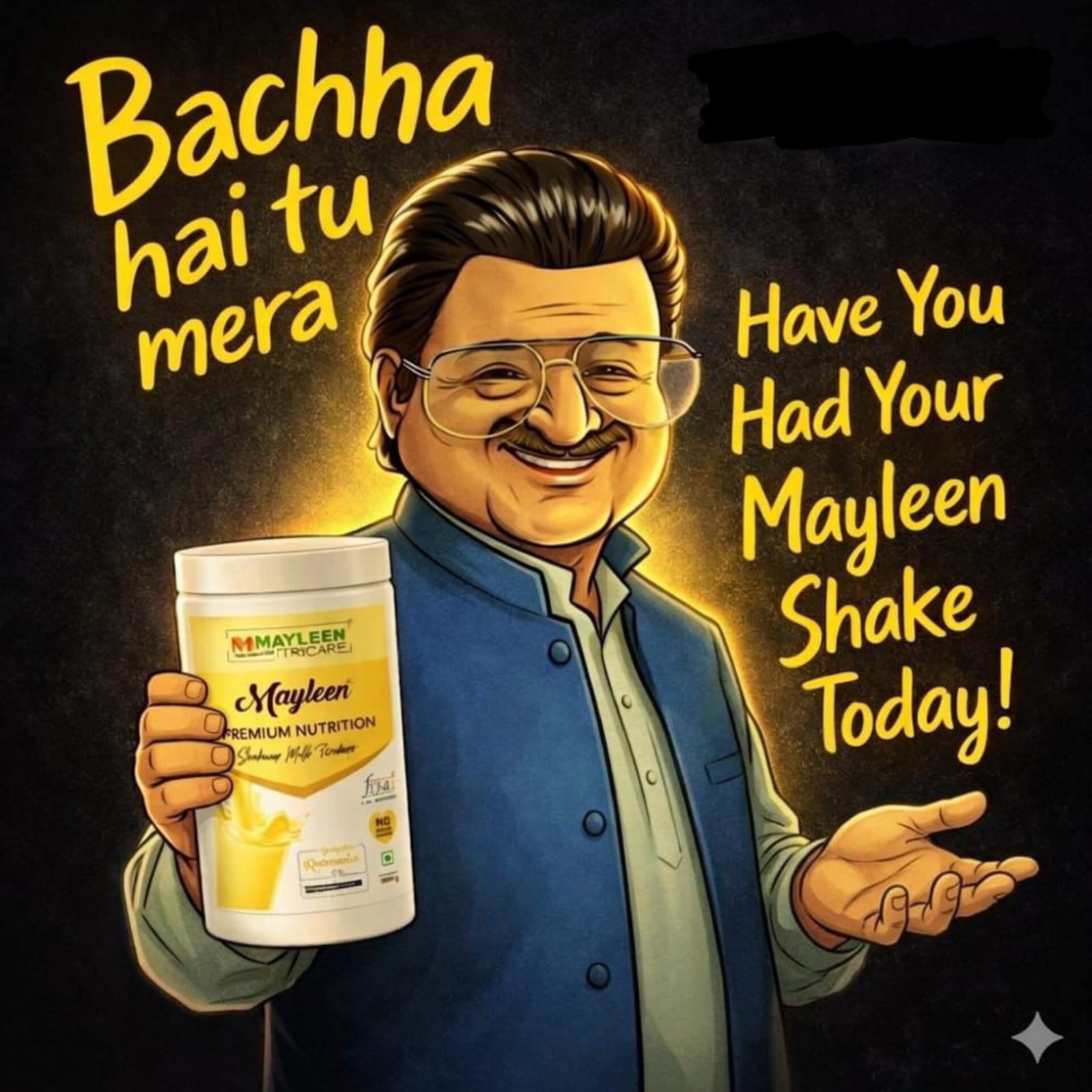 nutrition products nutrition products