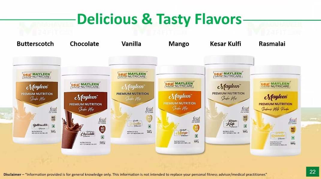 nutrition products nutrition products