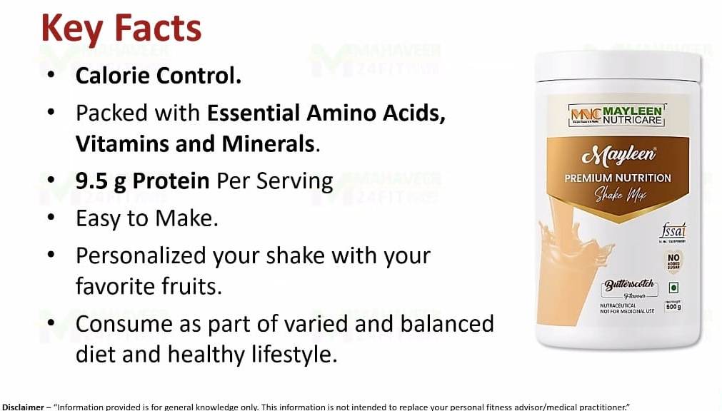 nutrition products nutrition products