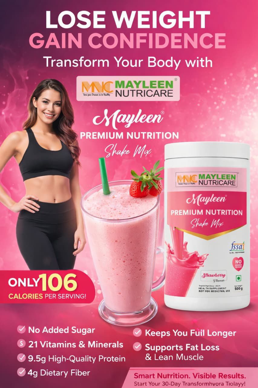 strawberry shake strawberry shake